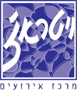 אולם ויטראז' - חתונות ואירועים logo